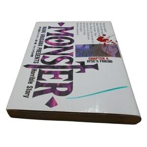 浦沢直樹モンスター4をプレゼンツ Monster Vol 4 Japanese Manga Naoki Urasawa 1996